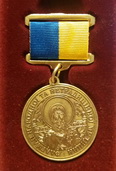 медаль МОЗ України «Флагман народної і нетрадиційної медицини»