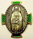 Орден Преподобного Агапита Печерского III степени